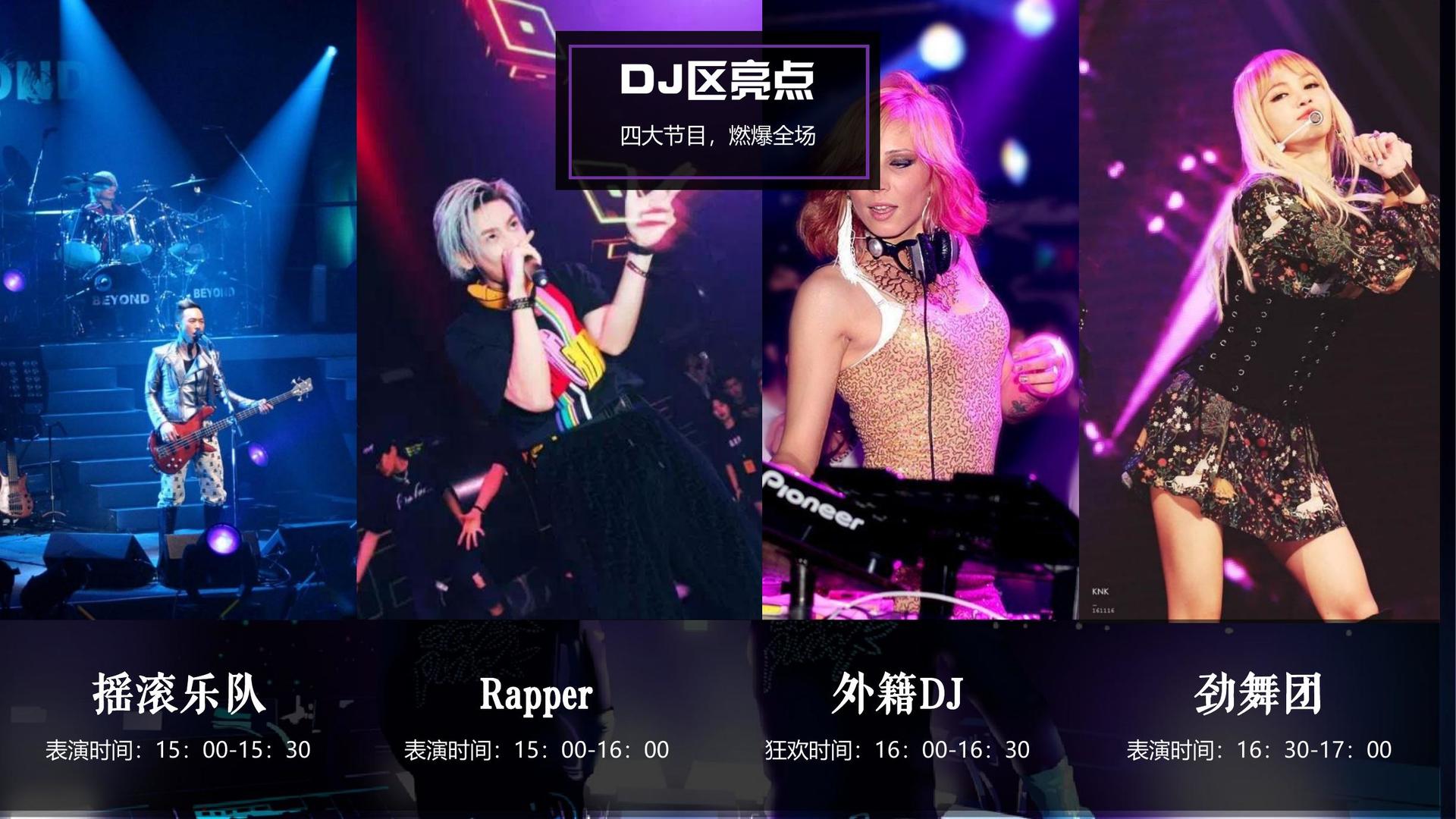 金达传媒斩获文化创意产业多项荣誉